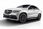 Mercedes-AMG GLE63 S Coupe Night Package 2015 года